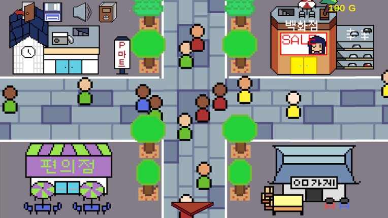 Building Recipe screenshot