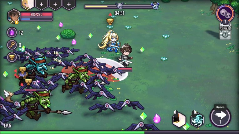 Claws of Soria: Escape the Succubus Night Image