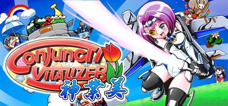 Games like Conjunctivitalizer