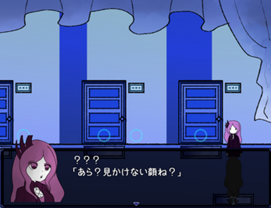 DarkSideHotel -零日目- screenshot