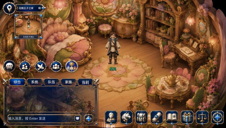 DAWNBLOOM Image