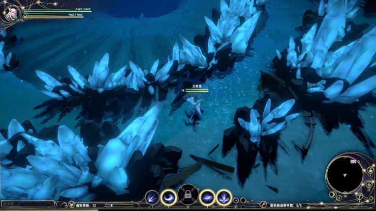 Dominion Of The Forgotten screenshot