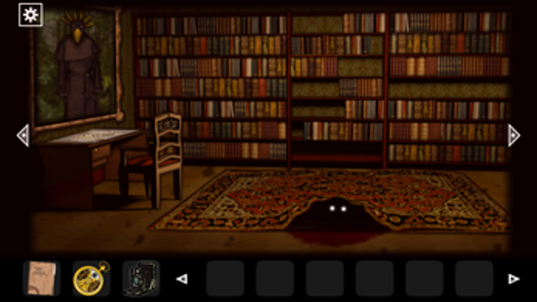 Forgotten Hill Disillusion screenshot