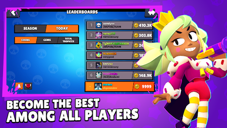 Star Box Simulator for BS Image