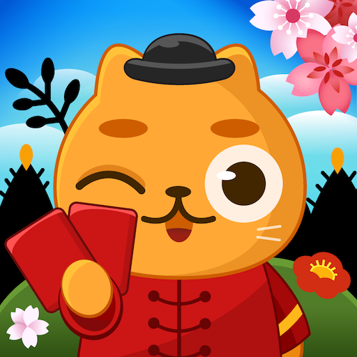 Games like 뉴맞고타운