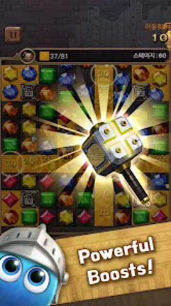 Jewelry King screenshot