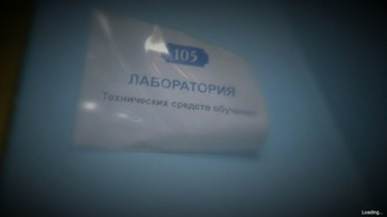 105 MOBILE (v.1.0). Image