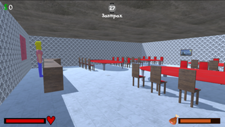 Durka Simulator screenshot