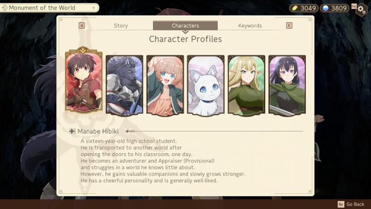 GAME The Strongest Job Is Apparently Not a Hero or a Sage, but an Appraiser (Provisional)! ~Dungeon and Mystery Girl~ screenshot