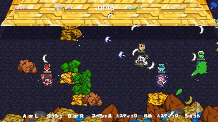 Gensou Bullet Battle Image