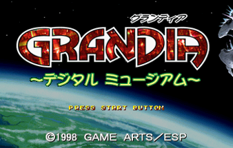 Grandia: Digital Museum Image