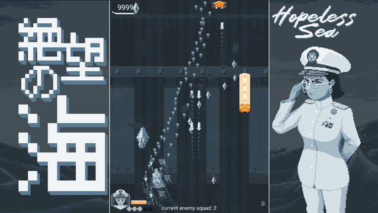 Hopeless Sea screenshot