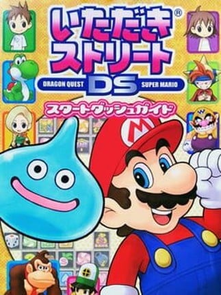 Itadaki Street DS Game Cover