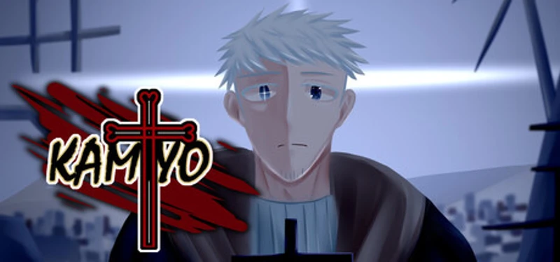 Kamiyo Image