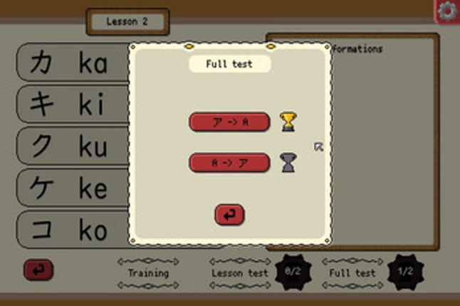 KanaWorld screenshot