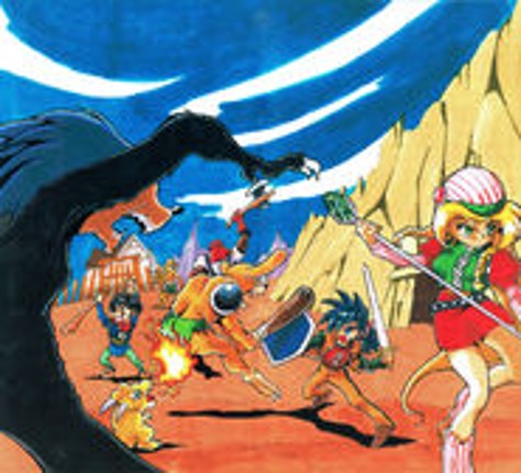 Last Bible III Image