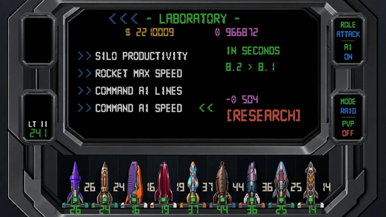 Merge Command Image