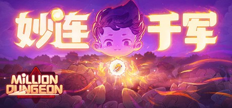 Games like Million Dungeon