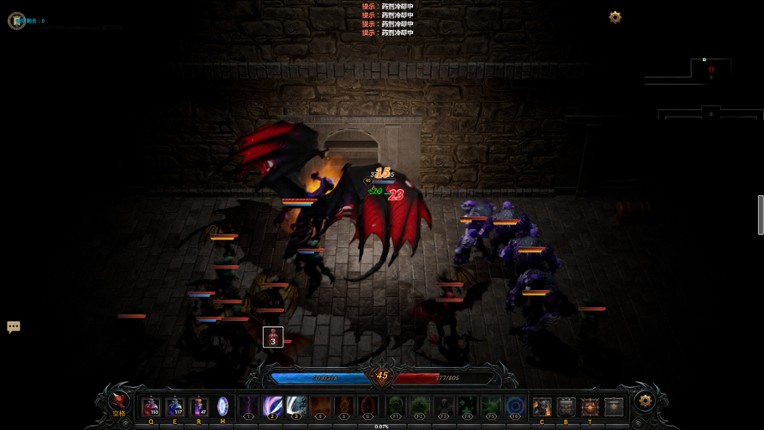 Ruins of Dawn screenshot