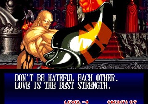 Samurai Shodown! 2 Image