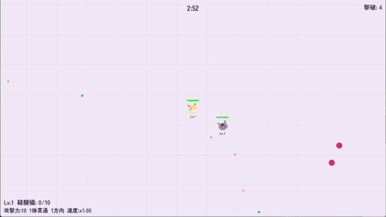 あれぐろもるとがいきのこるゲーム screenshot