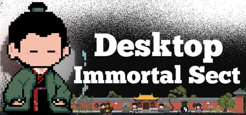 桌面仙门 Desktop Immortal Sect Image