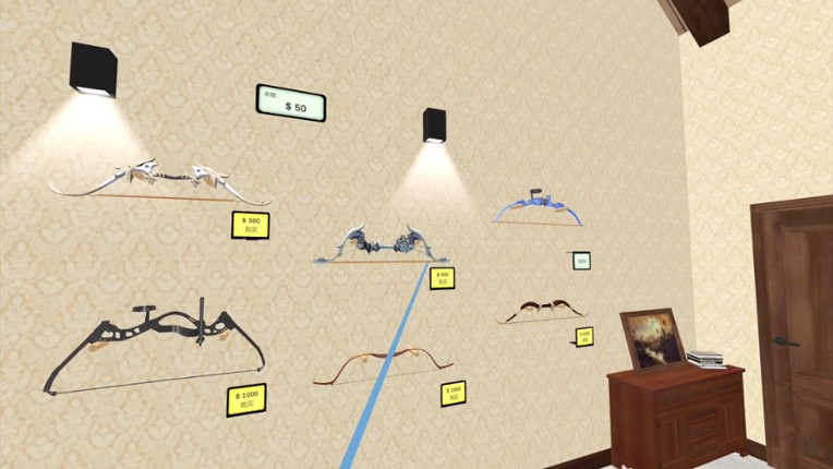 Archery Battle VR screenshot