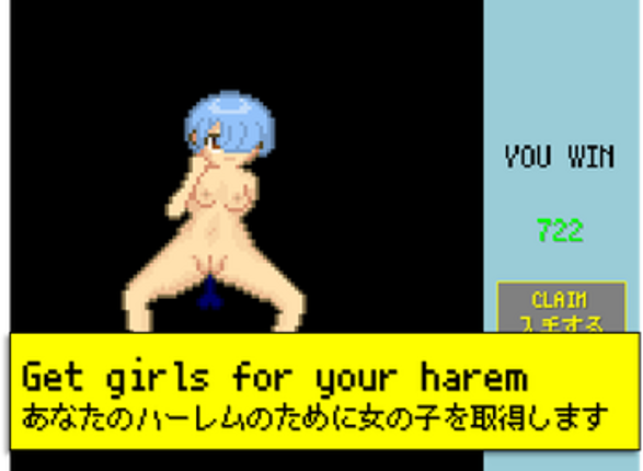 Bullet Harem screenshot
