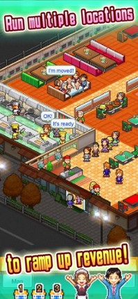 Cafeteria Nipponica SP Image