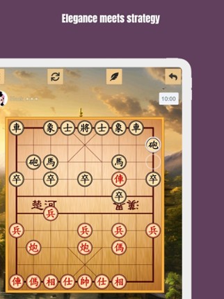 ™ Chinese Chess Image