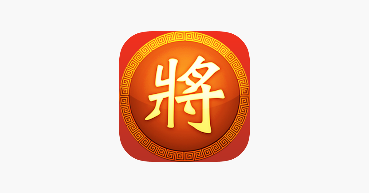 Games like Chinese Chess - Xiangqi Online