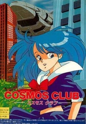 Cosmos Club Game Cover