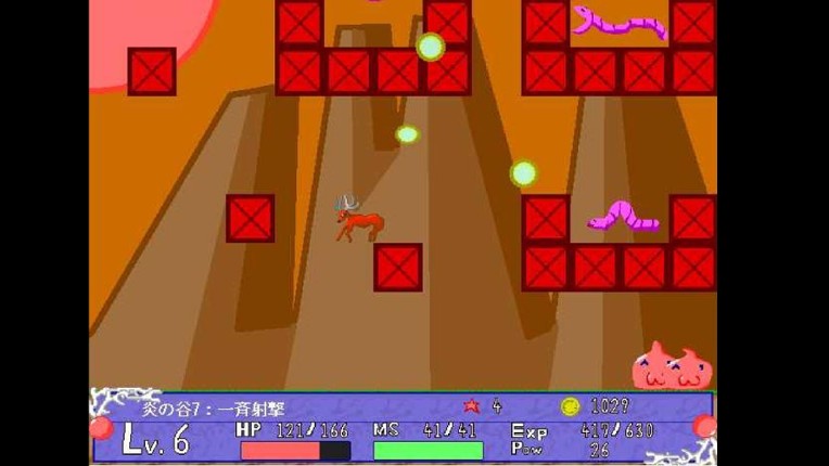 Deer Legend screenshot