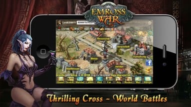 Emross War Image