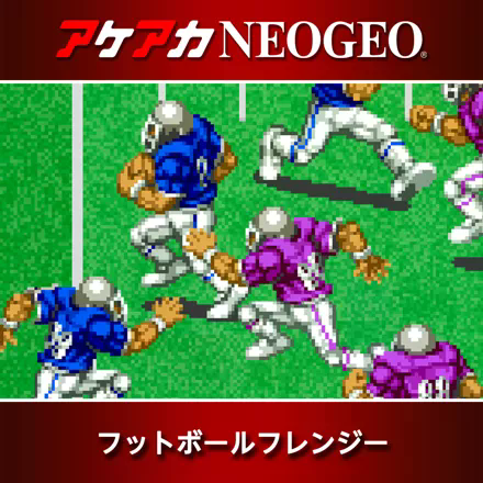 Games like Football Frenzy