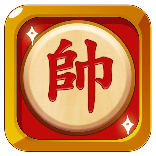 Games like Cờ Tướng Online - Cờ Úp Online