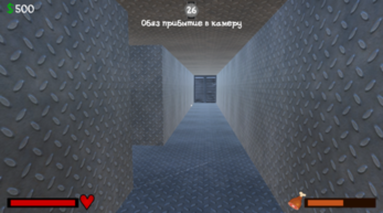 Durka Simulator Image