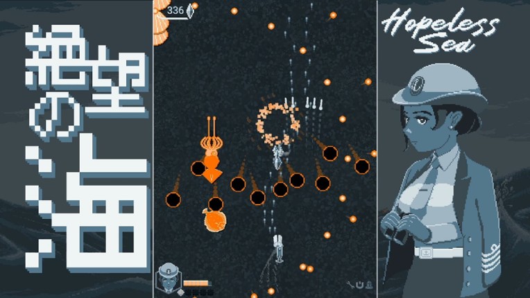 Hopeless Sea screenshot