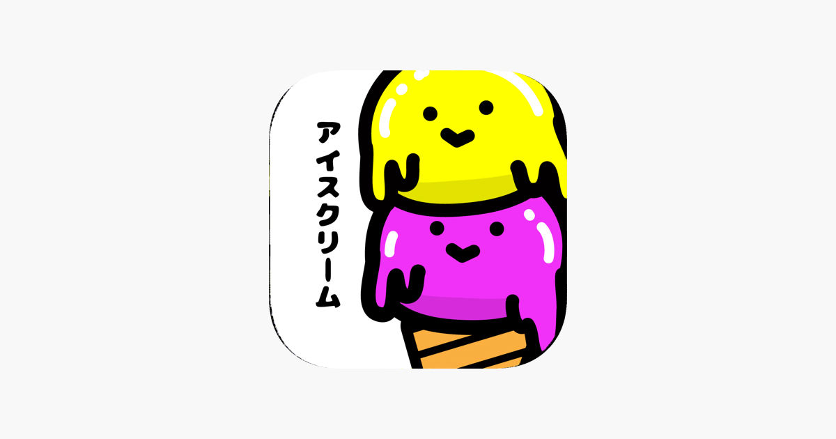 Games like Ice Cream Tawaa