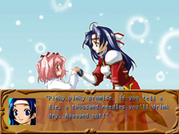 Legend of Door ��Gale Wings�� Image