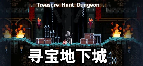 Games like Treasure Hunt Dungeon
