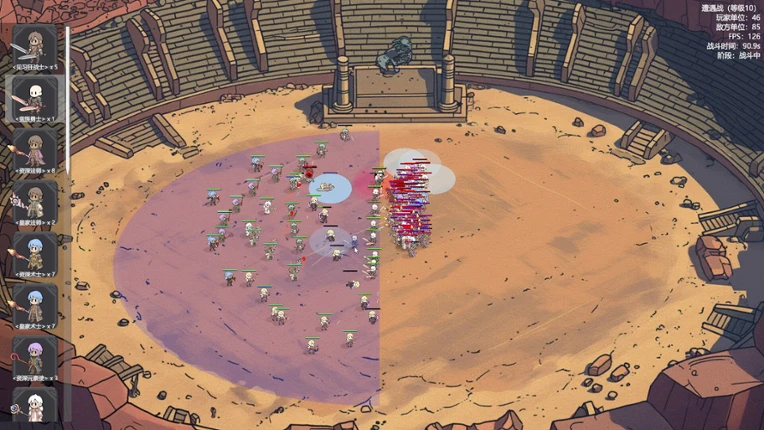 国王的游戏（King'sGame） screenshot