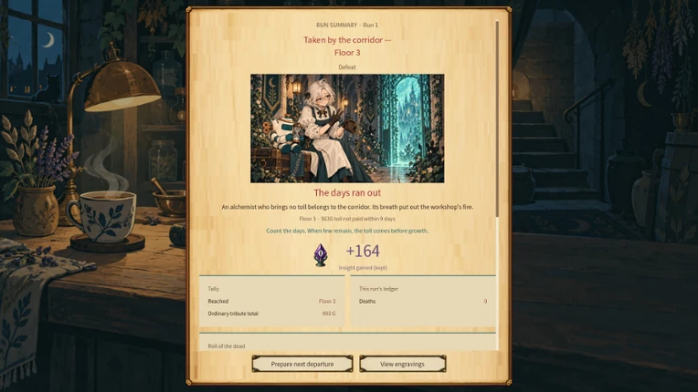 Alchemist: Infinite Corridor screenshot