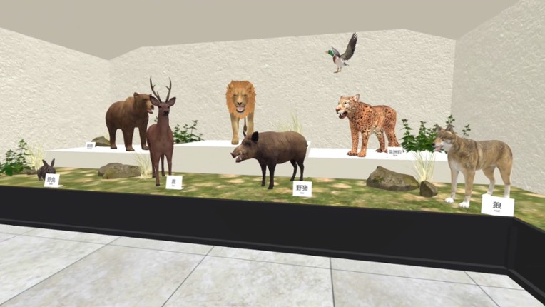 Archery Battle VR screenshot