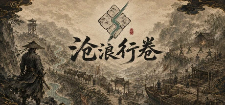 Games like CangLang Scrolls