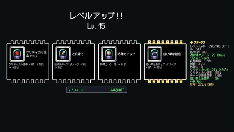 Cartridge Survivors Image