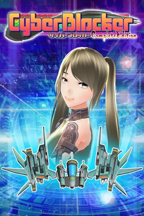 CyberBlocker Complete Edition Image