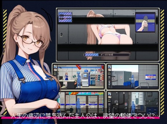 Downward Routine Image