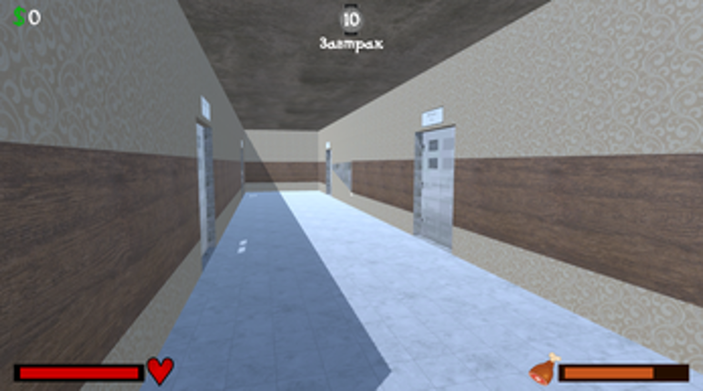 Durka Simulator screenshot