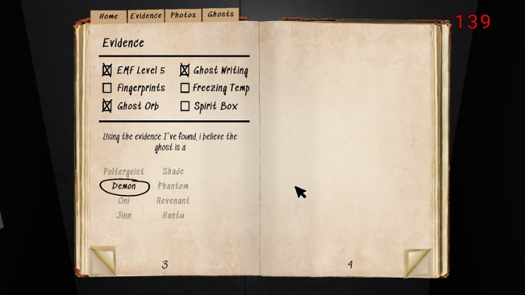 Ghostbuster Simulator screenshot